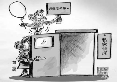 湖州婚外情取证：婚外情的证据