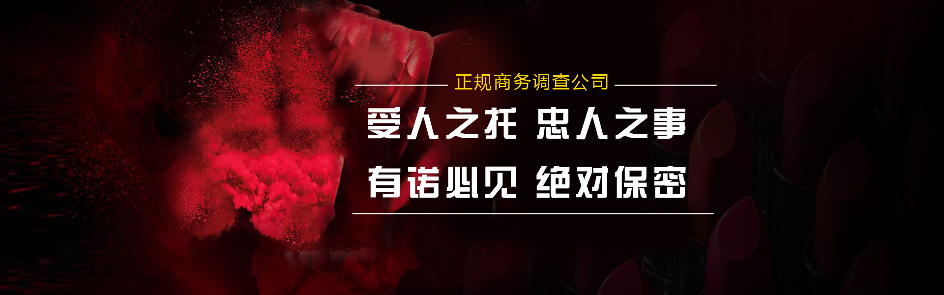 幻灯片一
